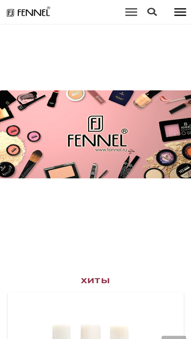 fennel.ru