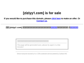 'ziziyy1.com' screenshot