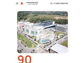 mcclinics.com