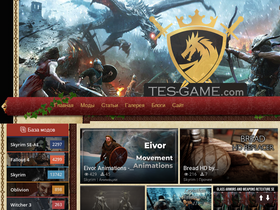 'tes-game.com' screenshot