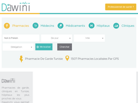 'dawini.tn' screenshot