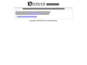 'yosiaa.com' screenshot