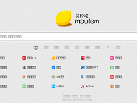 'moulem.com' screenshot