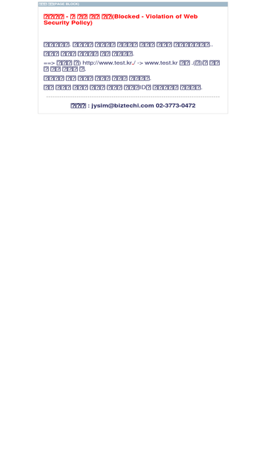 apply.lxcareers.com