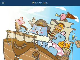 kanamekey.com