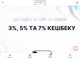 effect-expert.com homepage screenshot