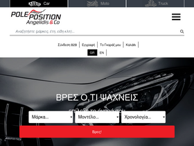 angelidis.gr