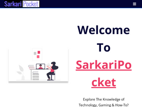 'sarkaripocket.com' screenshot