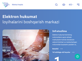'egov.uz' screenshot