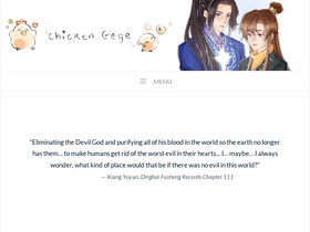 'chickengege.org' screenshot