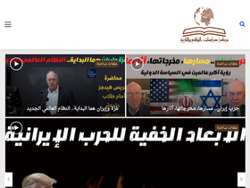 'chcscenter.net' screenshot