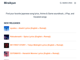 'miraikyun.com' screenshot