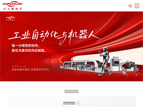 chipanalog.com