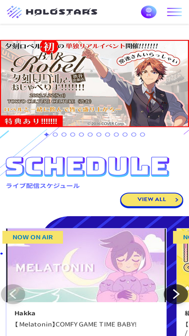 holostars.hololivepro.com