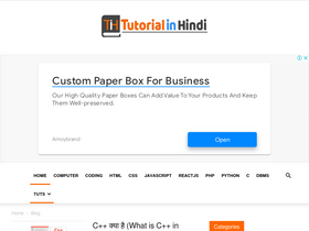 'tutorialinhindi.com' screenshot