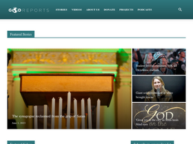 'godreports.com' screenshot