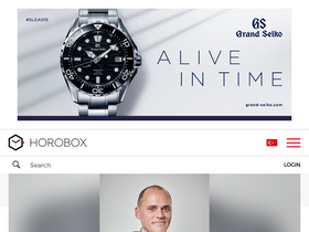 'horobox.com' screenshot