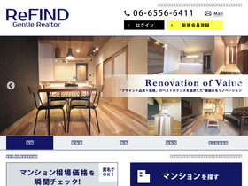 refind.co.jp