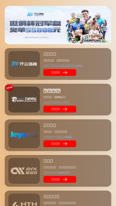 ichabang.com