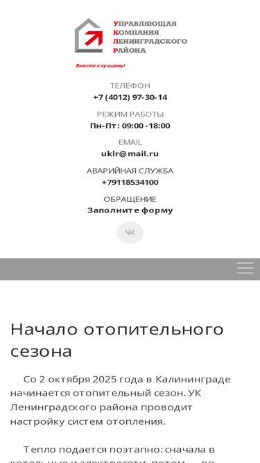 yklr.ru