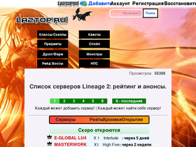 la2top.ru