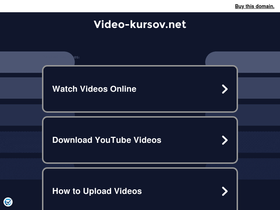 video-kursov.net