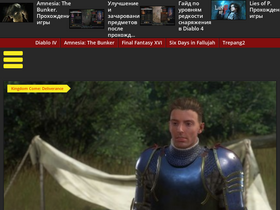 'gameawards.ru' screenshot