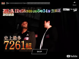 'm-1gp.com' screenshot