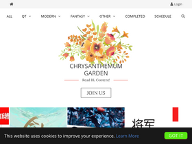 chrysanthemumgarden.com