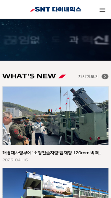 hisntd.com