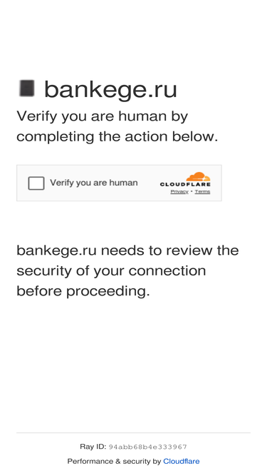 bankege.ru