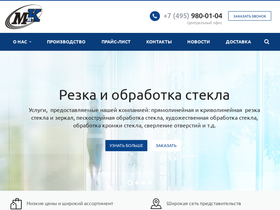 mebkomp.ru