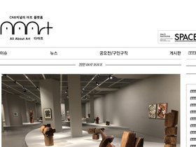 aaart.co.kr