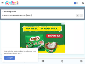 'phumikhmer1.com' screenshot