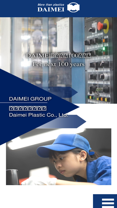 daimei.jp