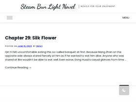 'steambunlightnovel.com' screenshot