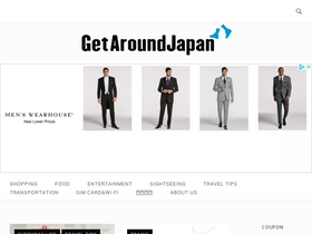 'getaroundjapan.jp' screenshot