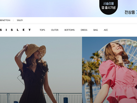 'sisleymall.com' screenshot