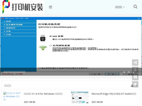 'azdyj.com' screenshot
