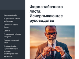 novosti-plus.ru