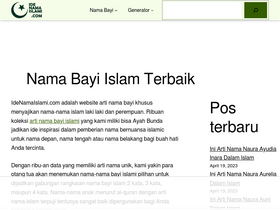 'idenamaislami.com' screenshot
