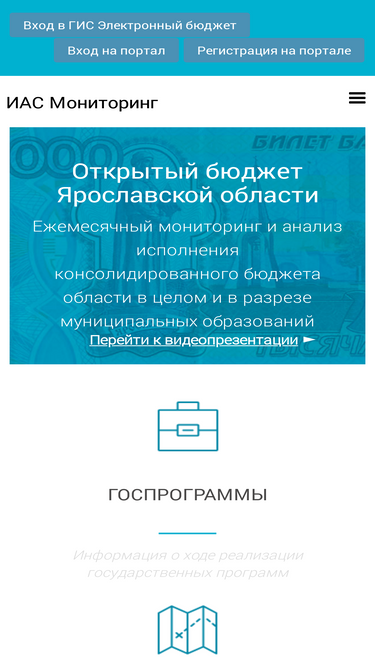 budget76.ru