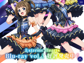 'exhearts.com' screenshot