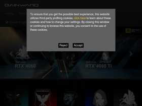 'gainward.com' screenshot