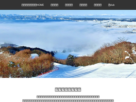 listel-hotels.com