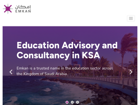 emkaneducation.com