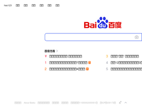 '8090g.cn' screenshot