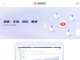 'myquant.cn' screenshot