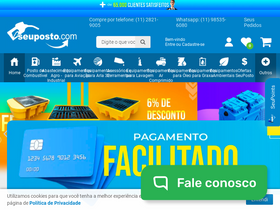 seuposto.com