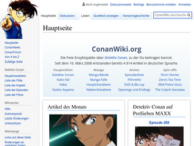 'conanwiki.org' screenshot